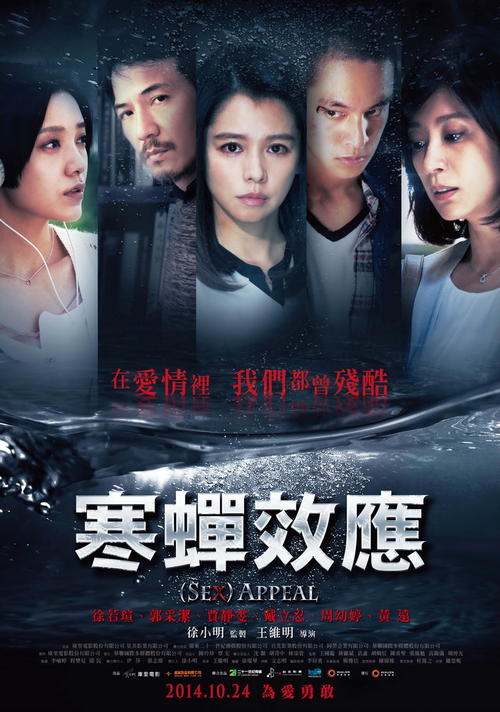 做个吉尔吉斯斯坦身份证